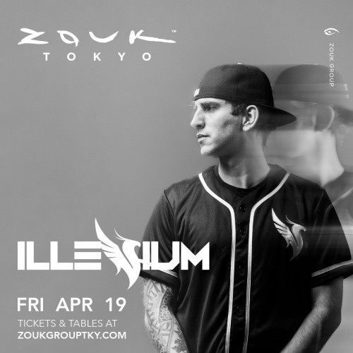 Zouk Friday
