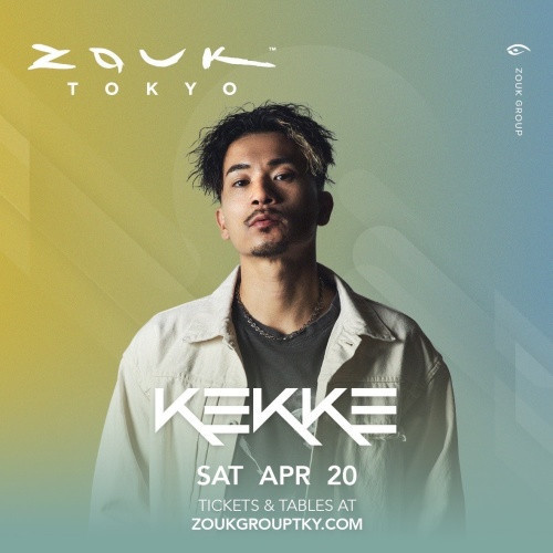 Zouk Saturday