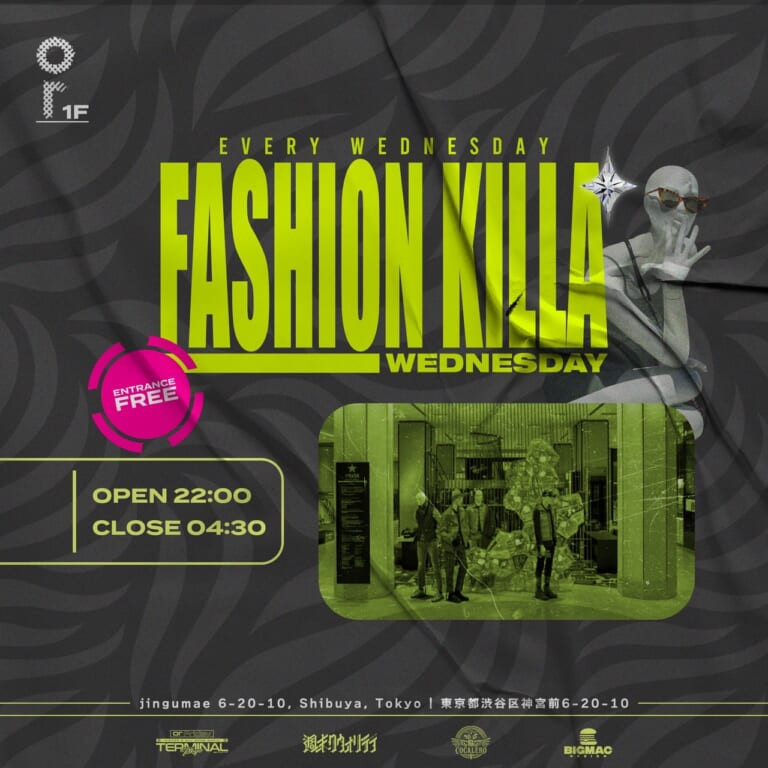 Fashion Killa’ Wednesday