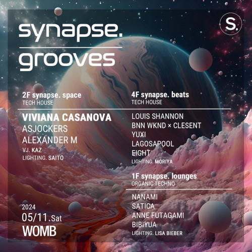 SYNAPSE. GROOVES