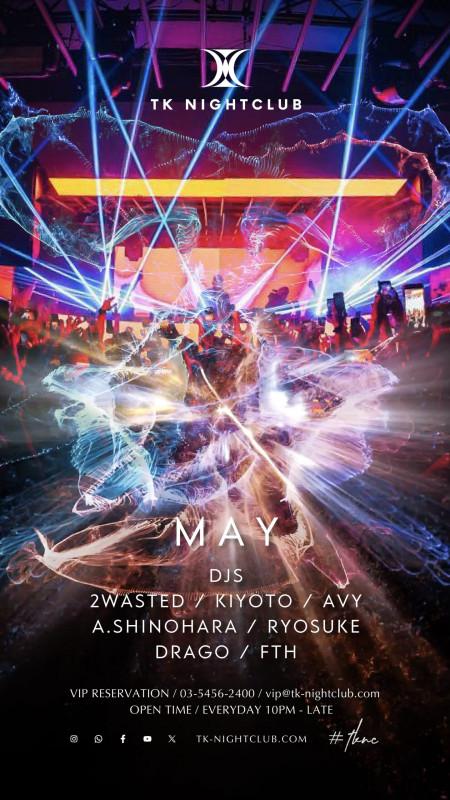 TK NIGHTCLUB FRIDAY