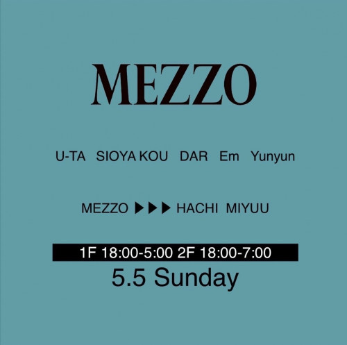 MEZZO SUNDAY