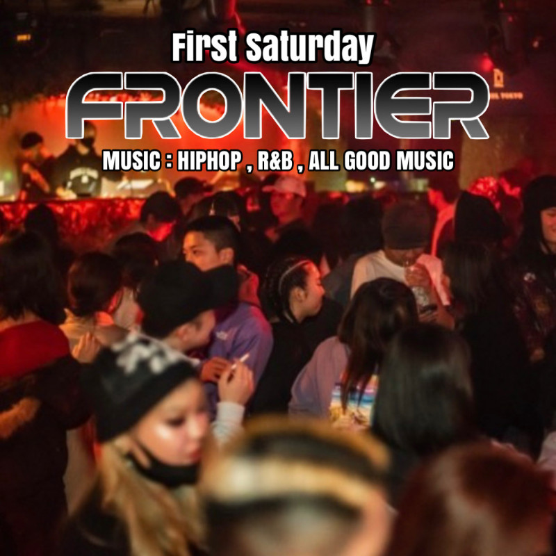 FRONTIER