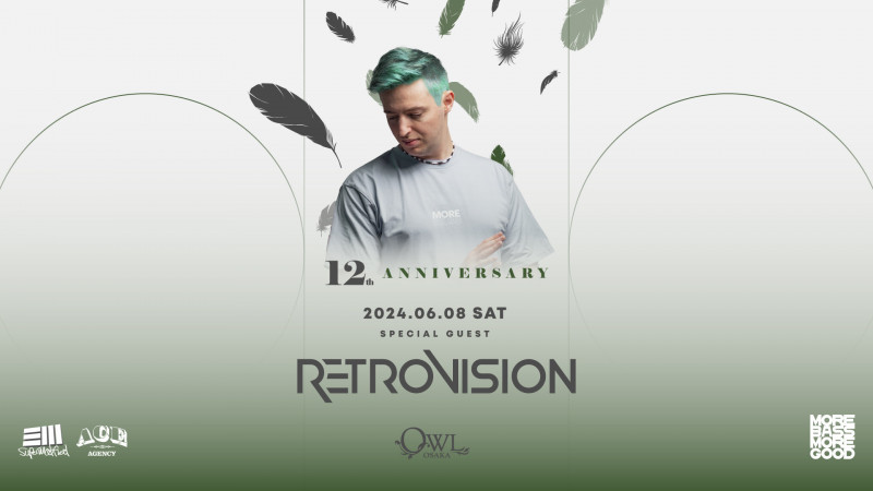 SPECIAL GUEST : Retrovision