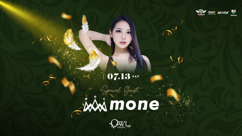 SPECIAL GUEST : DJ MONE