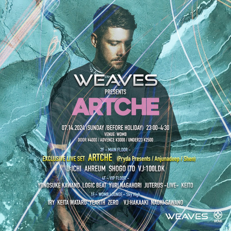 WEAVES PRESENTS ARTCHE