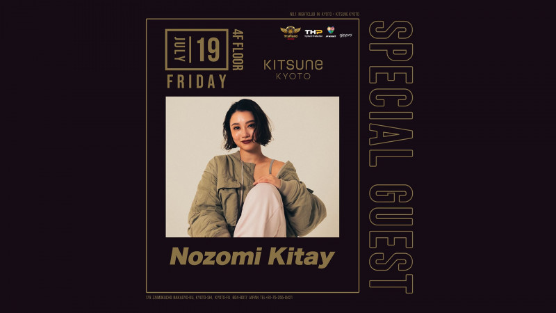 SPECIAL GUEST : Nozomi Kitay