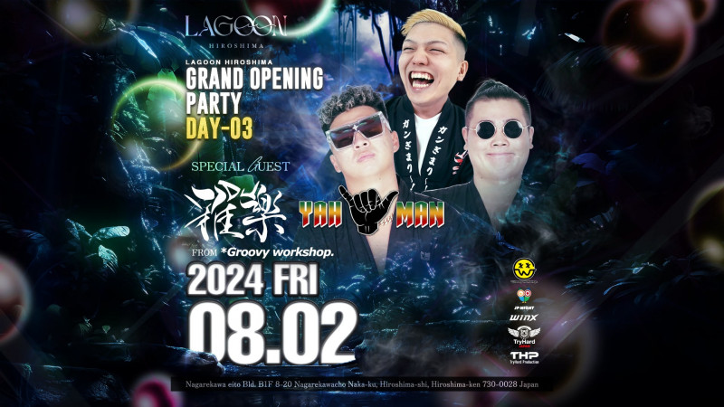 GRAND OPENING PARTY