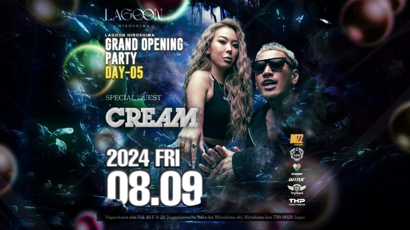 GRAND OPENING PARTY