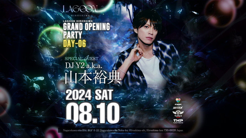GRAND OPENING PARTY