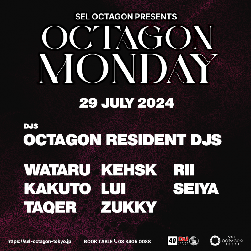 OCTAGON MONDAY