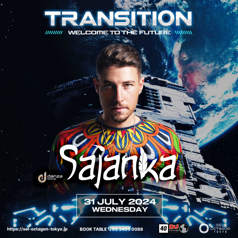 TRANSITION