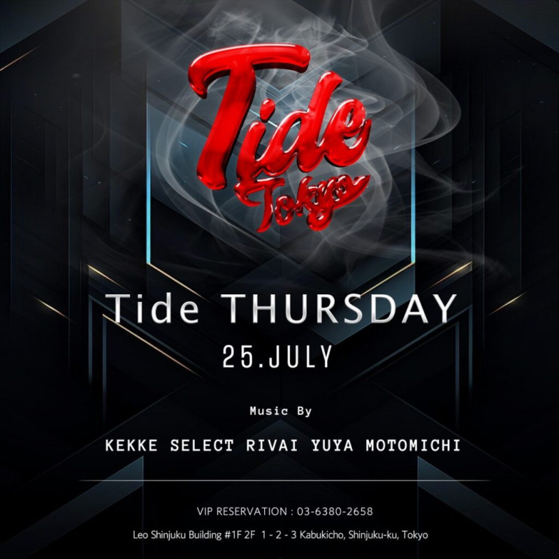 TIDE THURSDAY