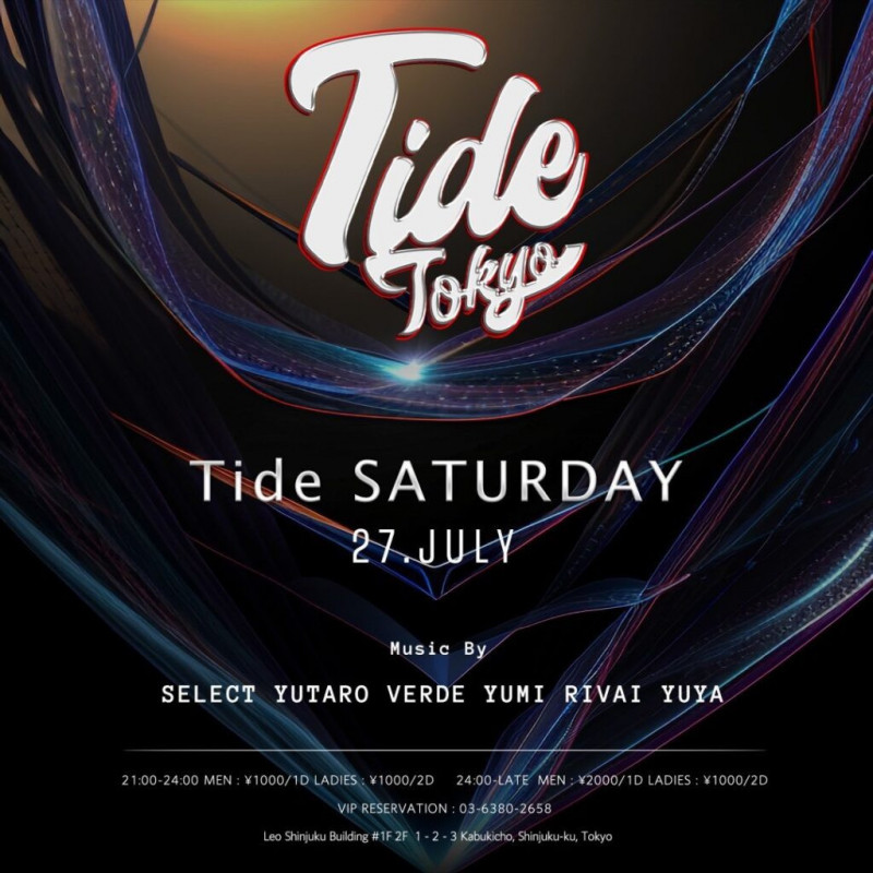 TIDE SATURDAY