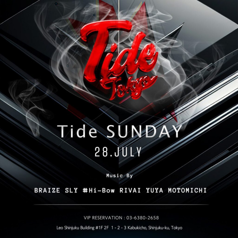TIDE SUNDAY
