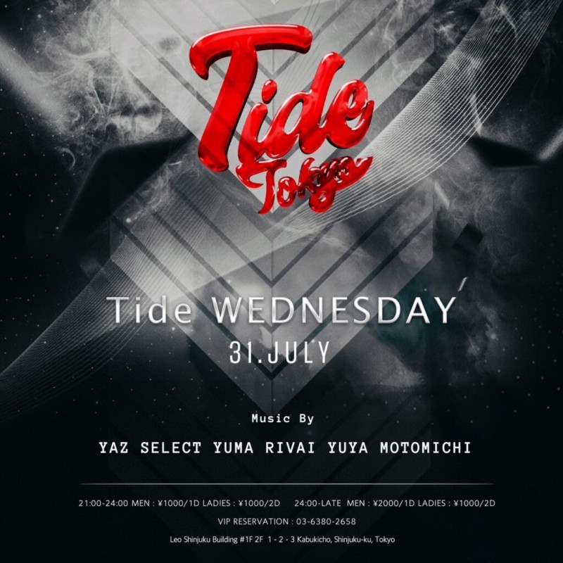 TIDE WEDNESDAY
