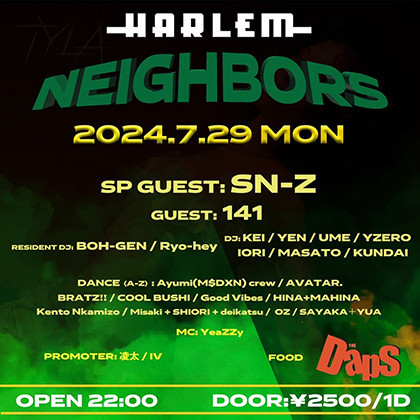 NEIGHBORS