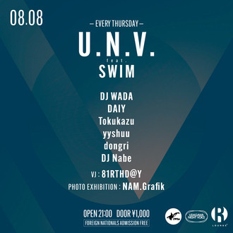 U.N.V.
