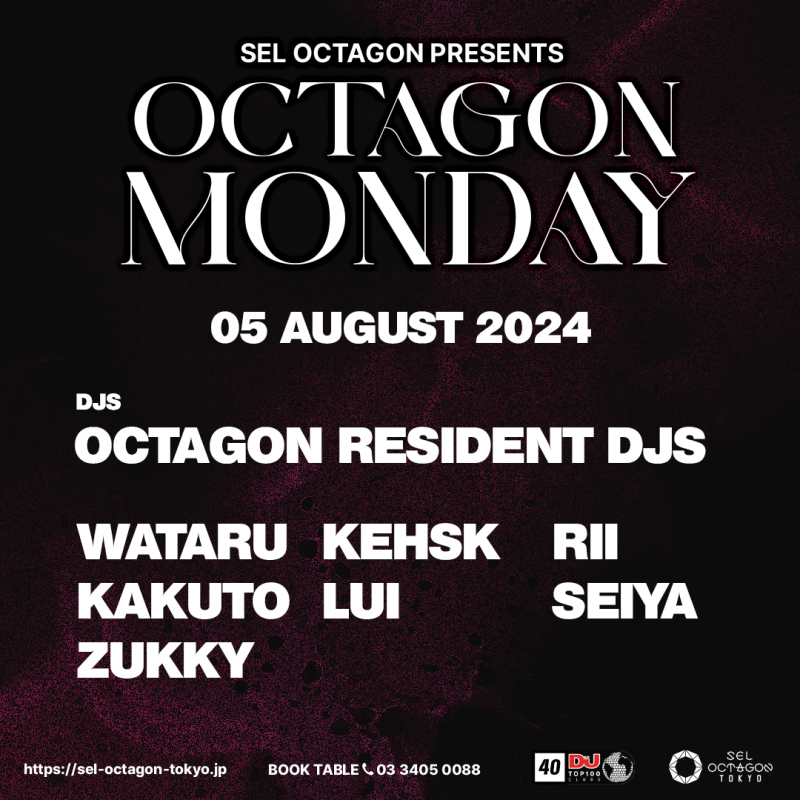OCTAGON MONDAY