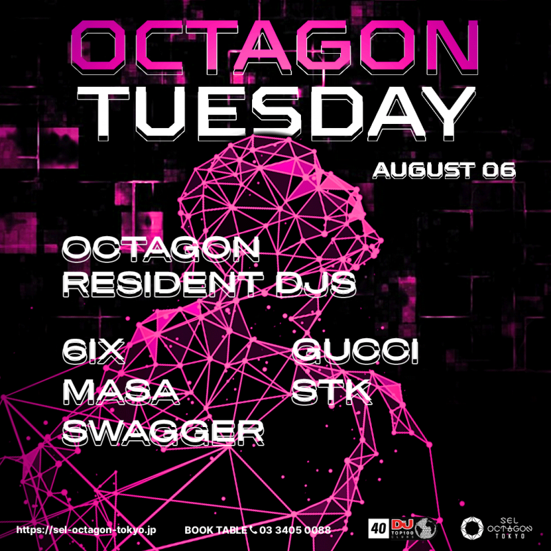 OCTAGON TUESDAY