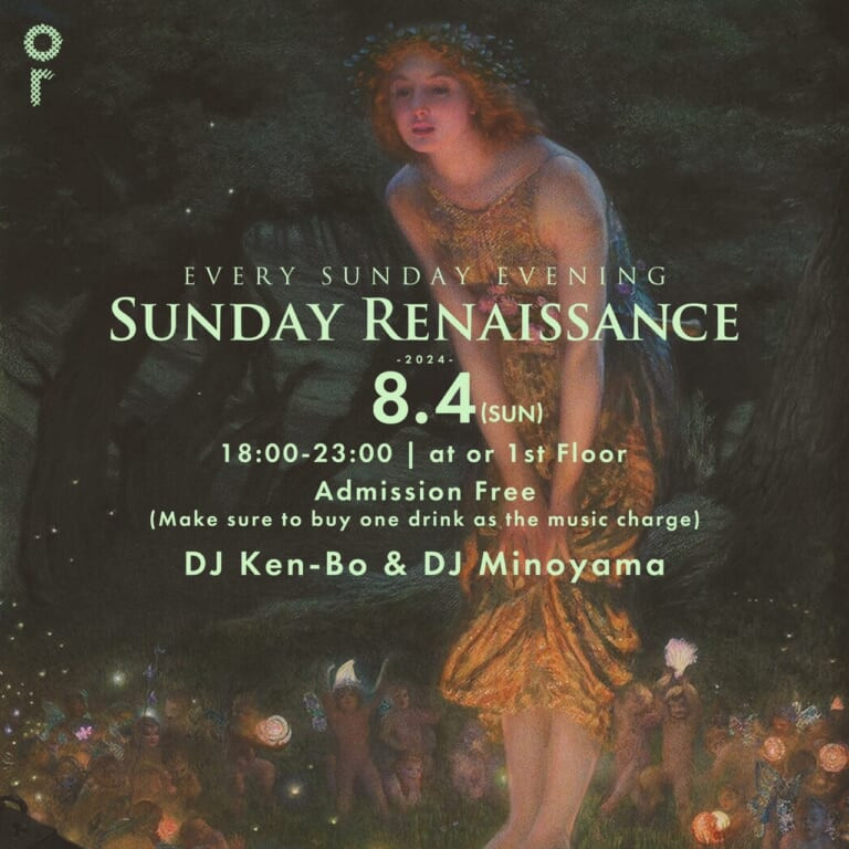 SUNDAY RENAISSANCE