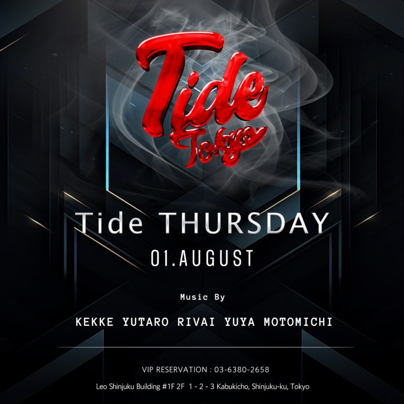 TIDE THURSDAY