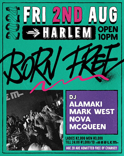 BORN FREE