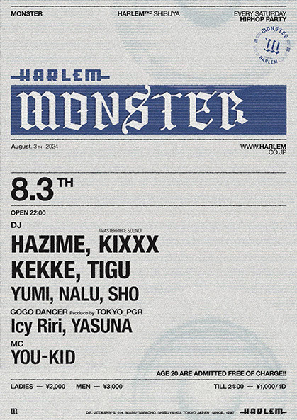 MONSTER