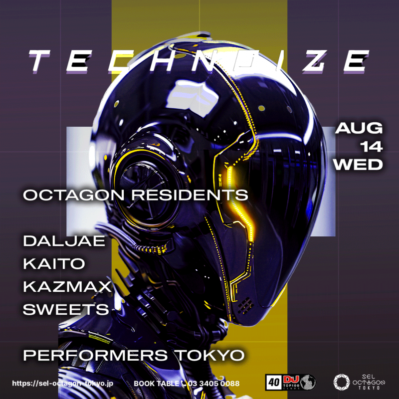 TECHNOIZE