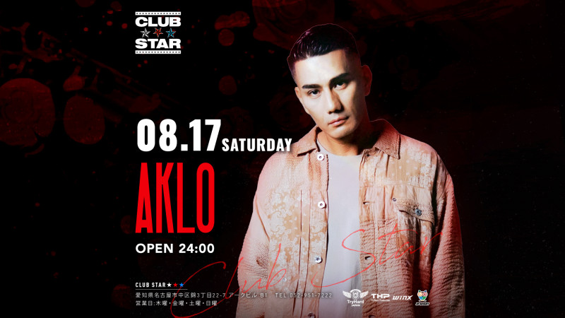 special guest：AKLO