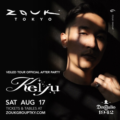 SECRET GUEST:KEIJU