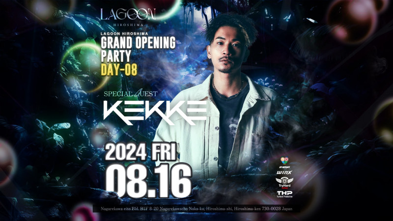GRAND OPENING PARTY