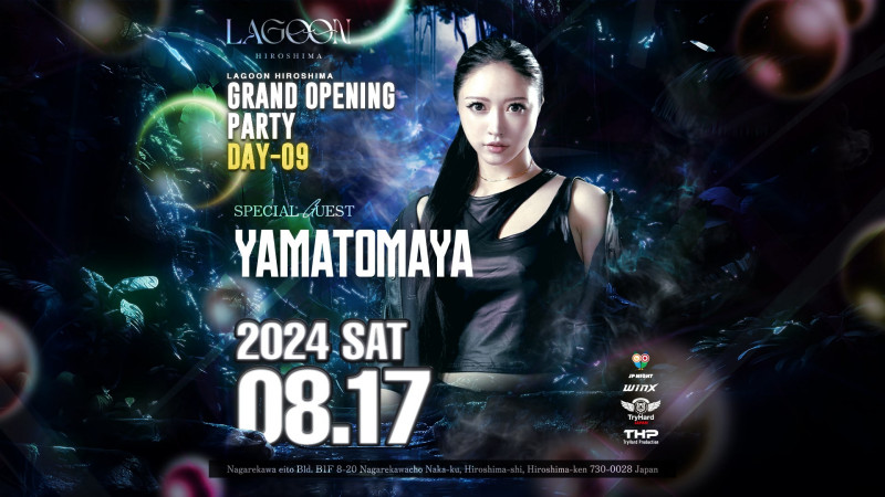 GRAND OPENING PARTY