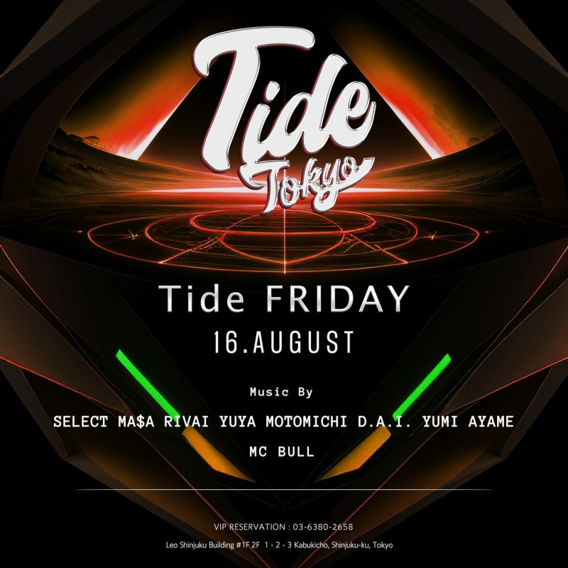 TIDE FRIDAY