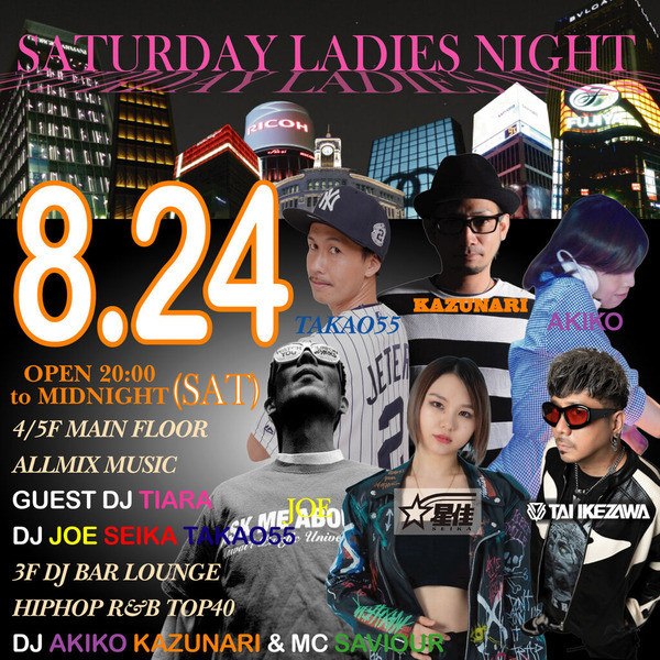 SATURDAY PROGRAM ''LADIES NIGHT''
