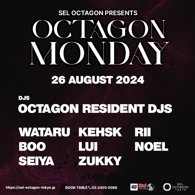 OCTAGON MONDAY