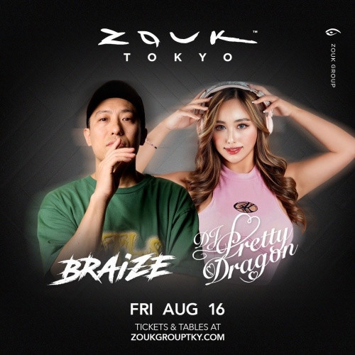 Zouk Friday