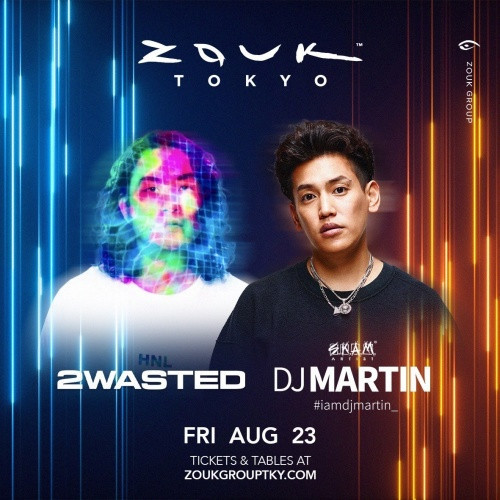 Zouk Friday