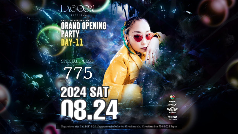 GRAND OPENING PARTY