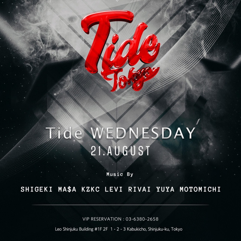 TIDE WEDNESDAY