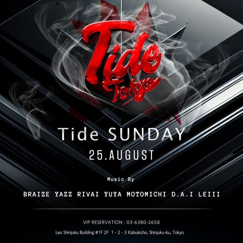 TIDE SUNDAY