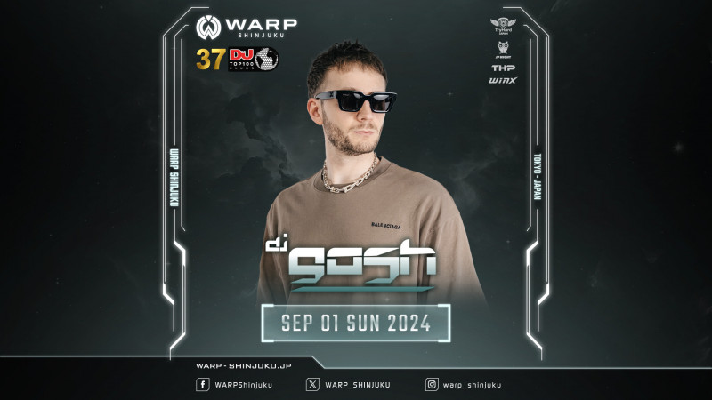 WARP SUNDAY