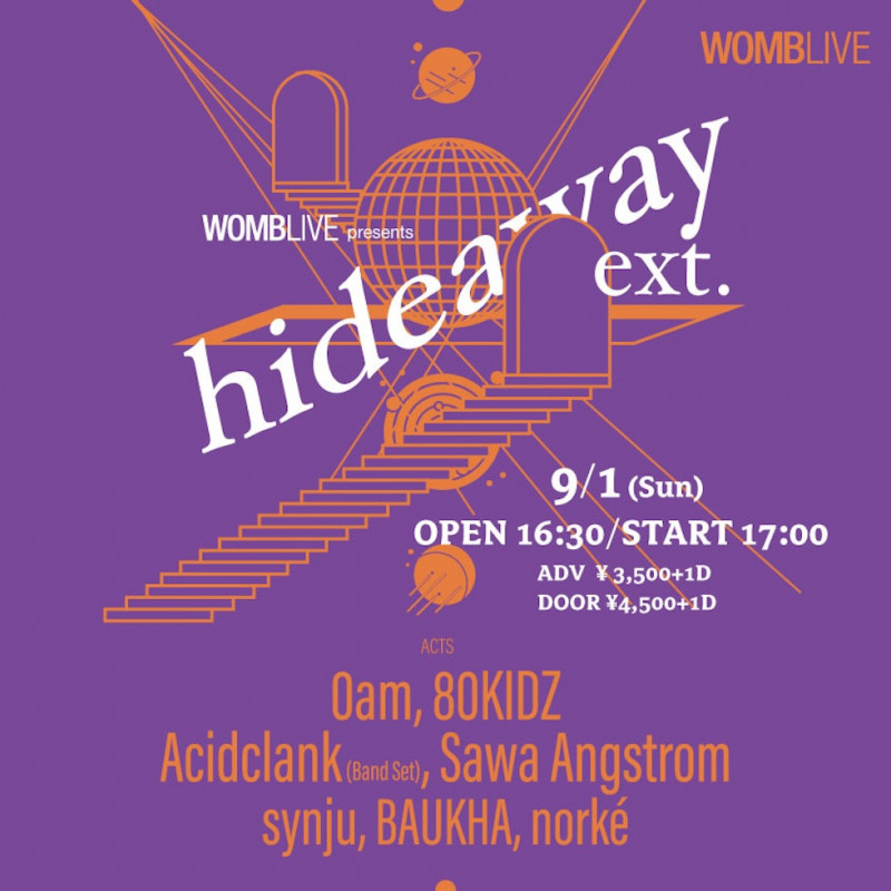HIDEAWAY EXT.