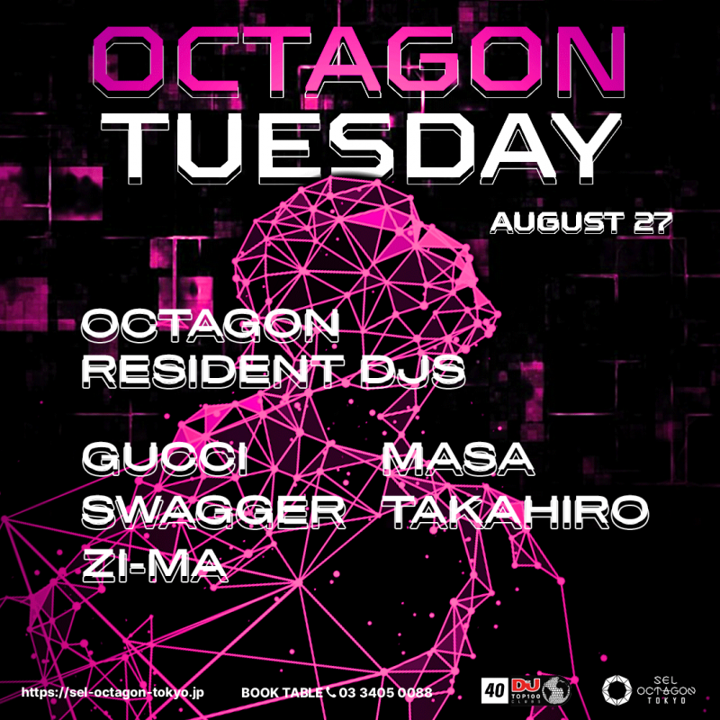 OCTAGON TUESDAY