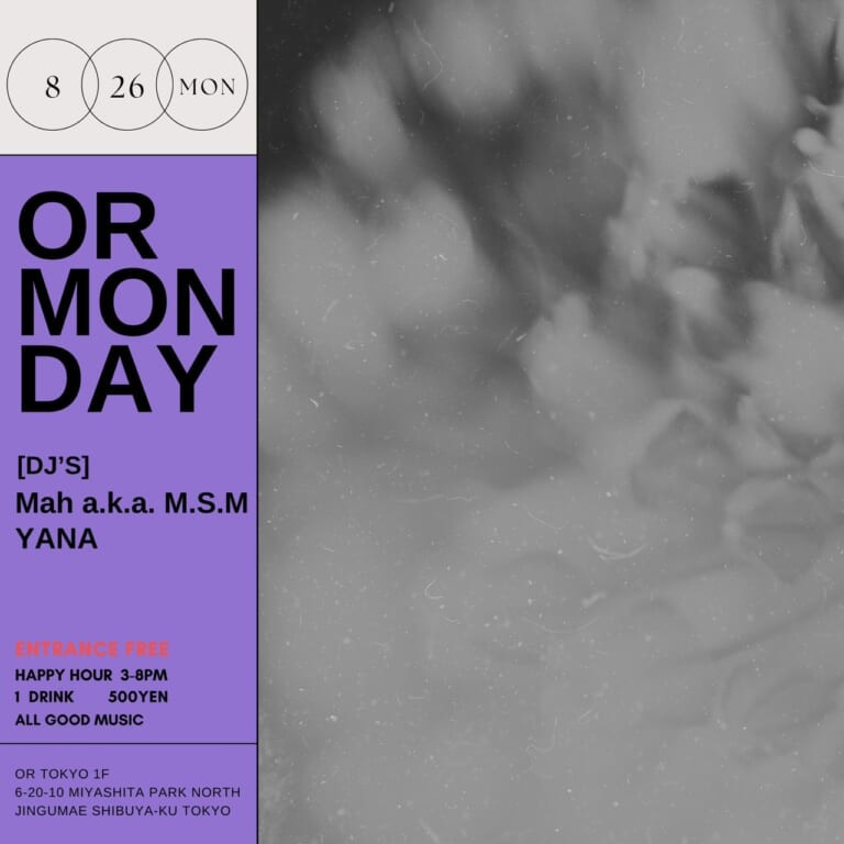 OR MONDAY