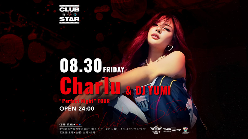 special guest：Charlu