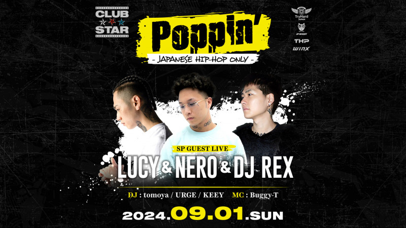 Poppin’ -JAPANESE HIP-HOP ONLY-