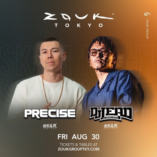 Zouk Friday
