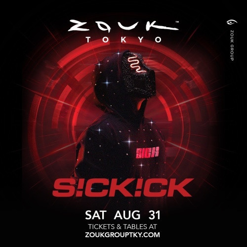 Zouk Saturday