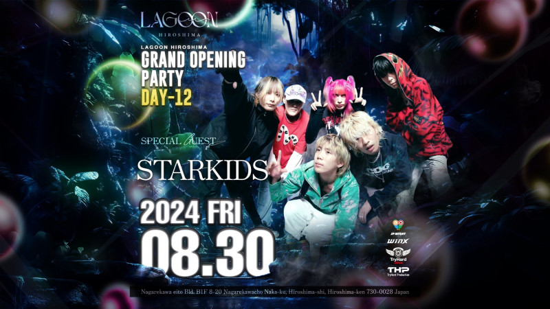 GRAND OPENING PARTY